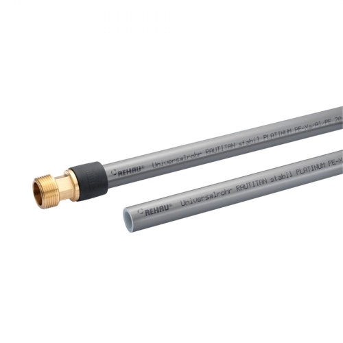 Труба сшитый полиэтилен PE-Xa/AI/PE-RT Дн 25х3,7 Ру-10 (Т<95°С) бухта 50м RAUTITAN PLATINUM stabil Rehau в Самаре